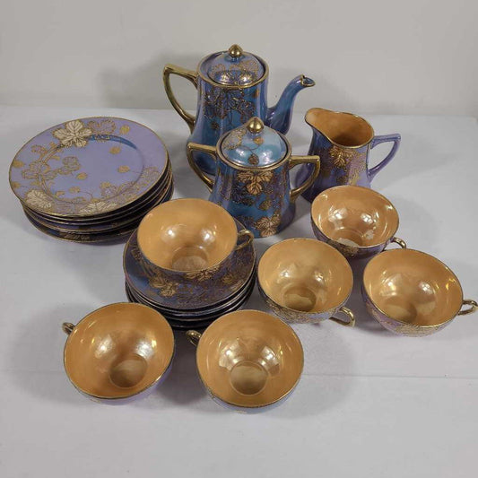 S/21 JAPANESE LUSTERWARE TEASET