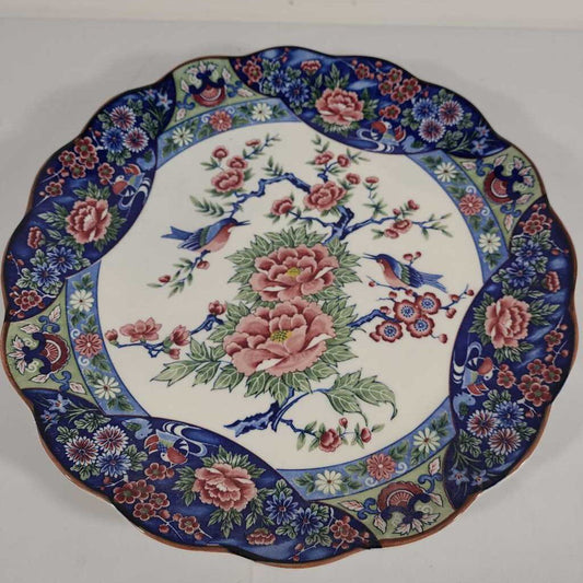 VTG TOSHO 13" JAPANESE PLATTER