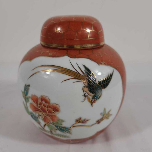 CHINESE LIDDED GINGER JAR~ORANGE GOLD