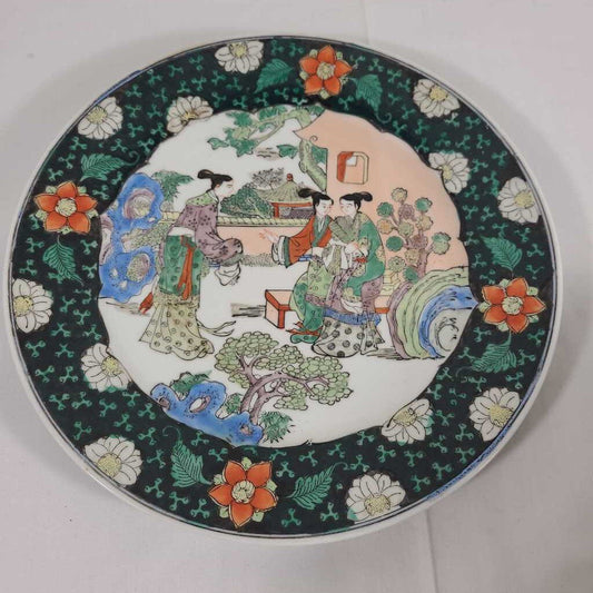 VTG HAND-PAINTED ASIAN DECORATIVE PLATE